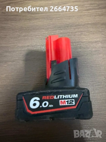 Батерия Milwaukee M12 B6, снимка 6 - Други инструменти - 54151966