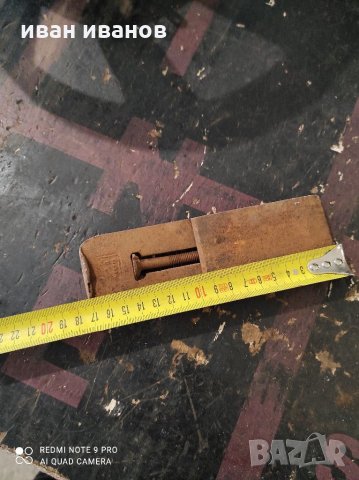 За Ренде, снимка 5 - Други инструменти - 31799317