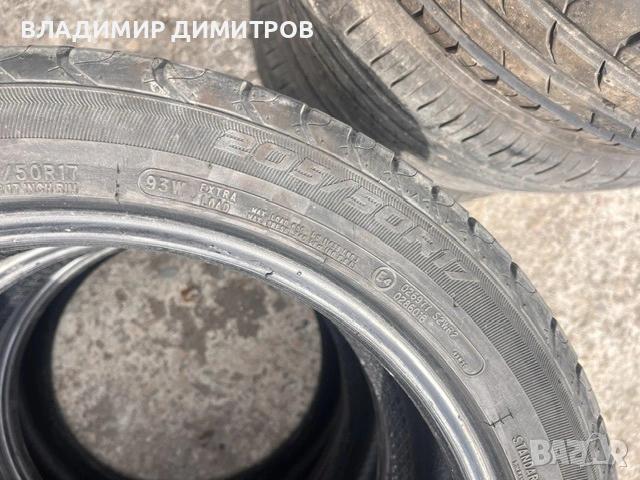 ЛЕТНИ ГУМИ  17-ки ATHENA SP-7  205/50/17   , снимка 3 - Гуми и джанти - 54310112