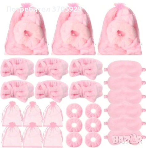 Продавам комплект от меки плюшени аксесоари в розов цвят – идеален за ежедневна грижа