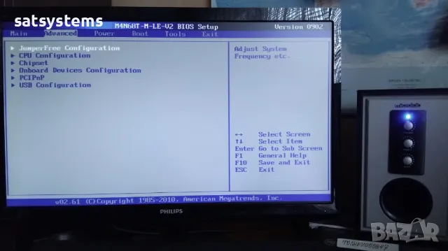 Дънна платка Asus M4N68T-M LE V2 Socket AM3 CPU+FAN+RAM, снимка 11 - Дънни платки - 47828492