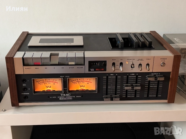 Teac A-450