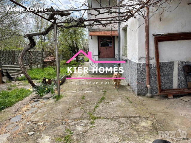 Двуетажна къща в град Меричлери,общ.Димитровград, снимка 2 - Къщи - 52293668