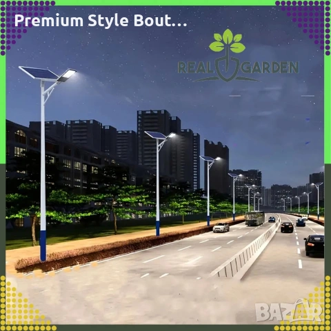 Мощна соларна улична лампа IP67 с дистанционно и стойка – 200W (247 LED) / 300W (299 LED), снимка 2 - Външни лампи - 53890368