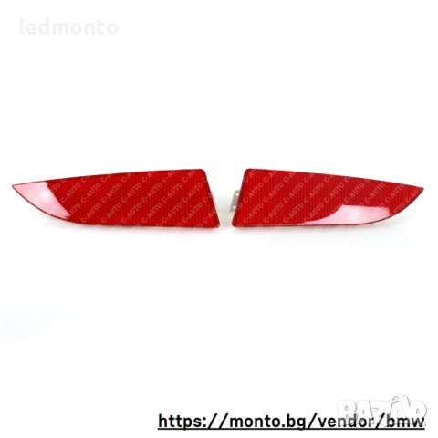 Рефлектор за Задна Броня за BMW X3 E83 monto.bg, снимка 7 - Части - 52203839