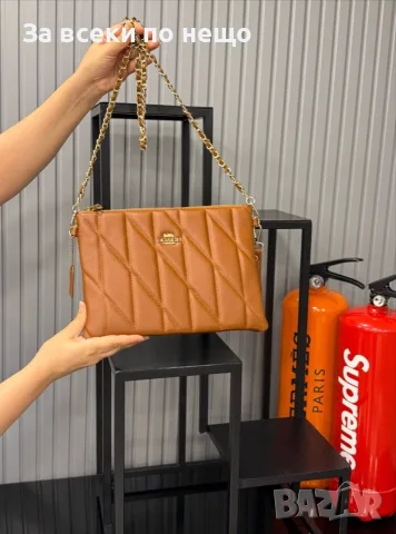 Chanel Дамска Клъч Чанта С Верижка И Каишка Шанел - Различни Цветове Код E74, снимка 4 - Чанти - 55795081