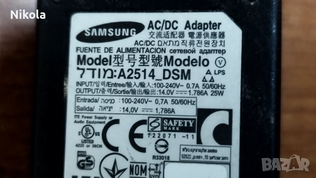 SAMSUNG A2514-DSM + КАБЕЛ AC Адаптер захранване 14V- 1.786A, 25W+ захранващ кабел, снимка 13 - Кабели и адаптери - 52426524