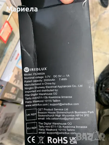 Тример за Тъкани / Акумулаторна самобръсначка за Дрехи, снимка 3 - Други стоки за дома - 46168680