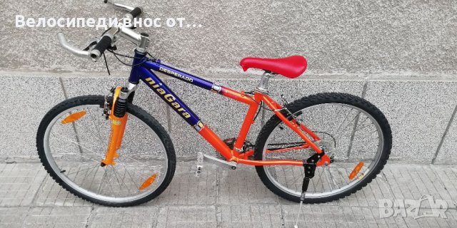 Продавам велосипед внос от Англия и Германия разполага със много голям избор от велосипеди и колела , снимка 10 - Велосипеди - 32671409