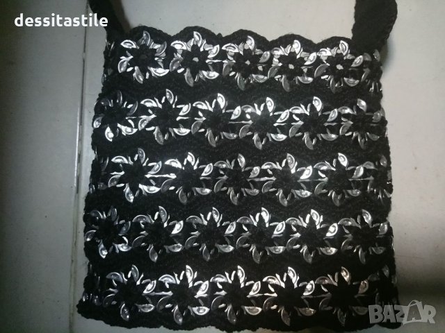 Ръчно изработена чанта