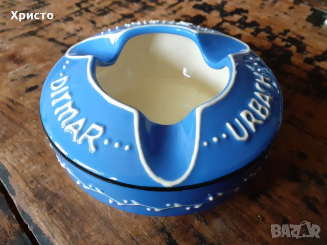 порцеланов уникален пепелник произведен в Чехословакия средата на миналия век, Ditmar Urbach Арт