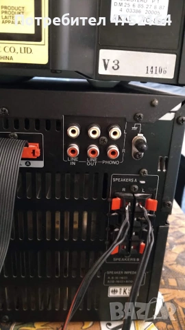 AKAI TS - 890, снимка 6 - Аудиосистеми - 53929629