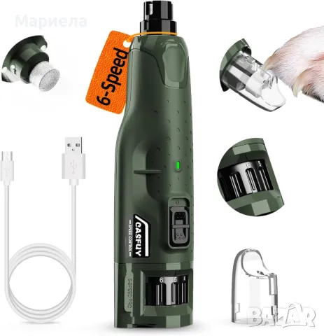 Електрическа Нокторезачка за Кучета 4,8 V / Уред за Подрязване на Ноктите на Домашните Любимци, снимка 3 - За кучета - 47861112