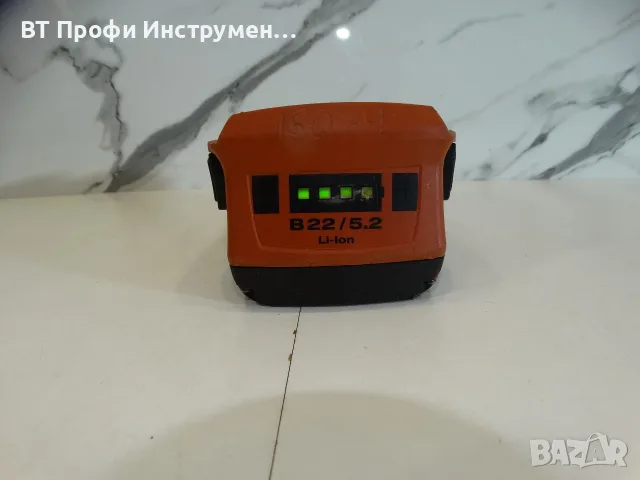 Hilti B22 / 5.2 Ah - Батерия