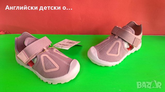 Английски детски сандали-ADIDAS , снимка 1 - Детски сандали и чехли - 40602471