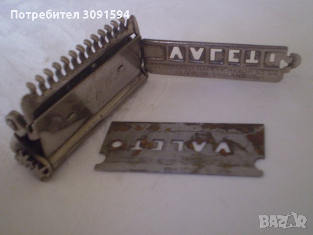Стара самобръсначка VALET, снимка 2 - Антикварни и старинни предмети - 38651577