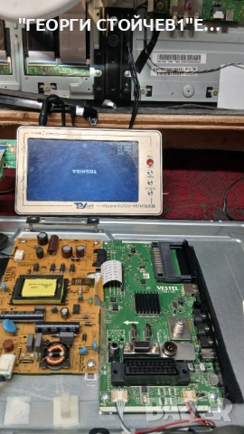 24WL1A63DG-2  17MB40  17IPS61-5  VES236WNVH-2D-N21