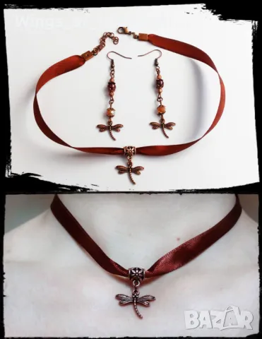 Комплект бижута със сребро 925, Ръчна изрботка, снимка 2 - Бижутерийни комплекти - 47563632