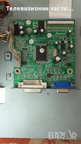 Philips 170C7 CLAA170EA CPT 170EA07P с дефектен Main Board - 715G1813-1 Ver:C/715G1767-1, снимка 6 - Части и Платки - 44293611