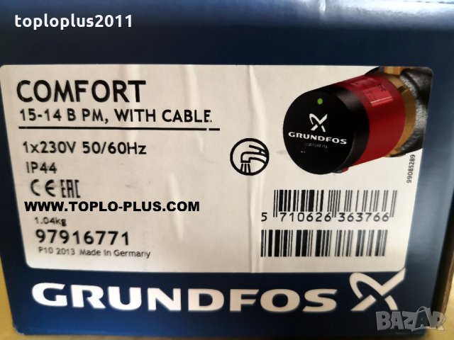 Рециркулационна помпа Grundfos Comfort UP15-14B PM, снимка 4 - Радиатори - 29429897
