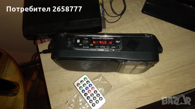 Радио, снимка 2 - Радиокасетофони, транзистори - 32944291