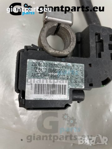 ИБС МИНУС клема за БМВ е60 IBS BMW, снимка 3 - Части - 38526948