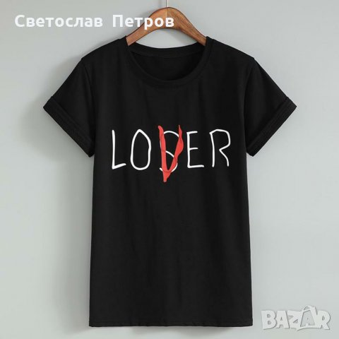 Тениски LoverLoser, снимка 2 - Тениски - 32187794