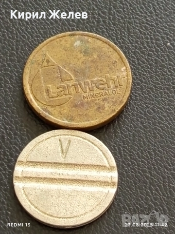 Два жетона токен LANWEHI редки за КОЛЕКЦИЯ ДЕКОРАЦИЯ 14994