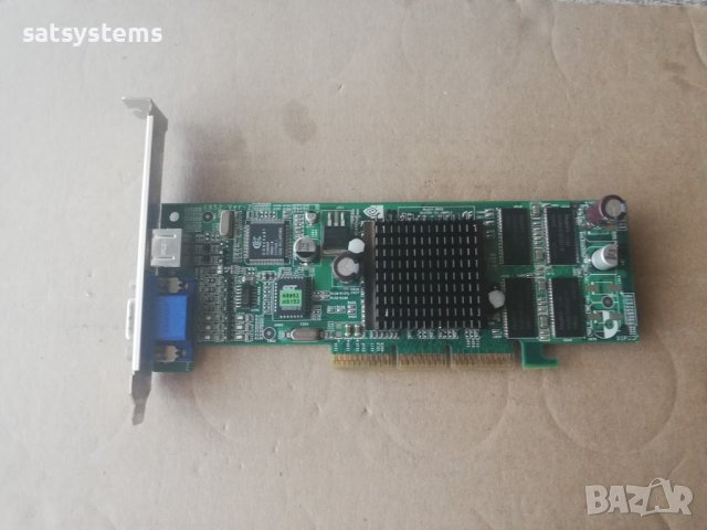 Видео карта NVidia GeForce 2 MSI MX400D (MS-8852) 64MB DDR 64bit AGP, снимка 1 - Видеокарти - 37335979