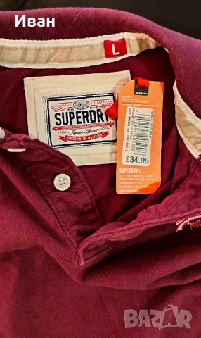 Нова тениска Superdry, снимка 3 - Тениски - 52431556
