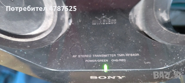 Слушалки Sony MDR-840R, снимка 5 - Слушалки и портативни колонки - 54101073