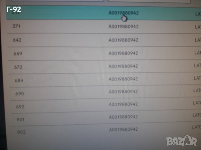 A0019880942**NEU** MERCEDES-BENZ ** LKW**ЩИПКИ ЗА ТАБЛОТО ** , снимка 5 - Части - 38320657