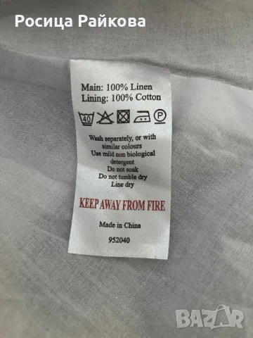 Ленена Рокля Monsoon , 42 размер, снимка 7 - Рокли - 48733335