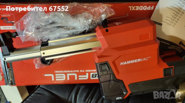 Акумулаторен прахоуловител Milwaukee M18 FPDDEXL. 260лв. крайна цена!, снимка 2 - Други инструменти - 51396112