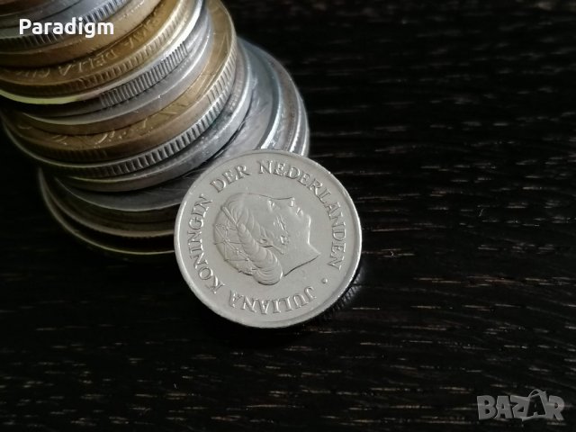 Монета - Холандия - 25 цента | 1971г., снимка 2 - Нумизматика и бонистика - 29264667