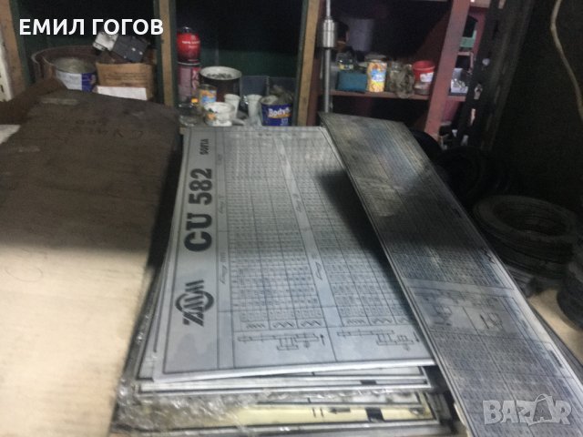 Табели за резба на струг, снимка 2 - Стругове - 29927707