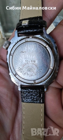 Мъжки часовник Восток Командирские Сделано в СССР, снимка 2 - Мъжки - 53992609