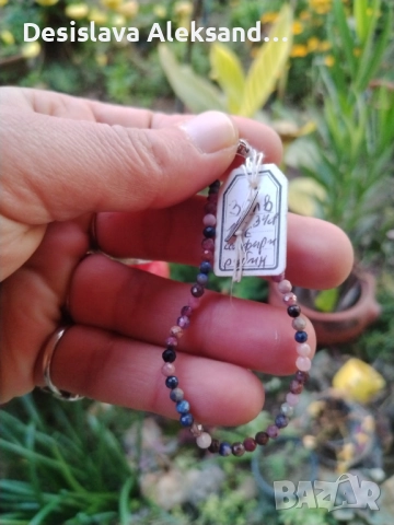 Гривна с фасетирани сапфири и рубини, снимка 2 - Гривни - 52637094