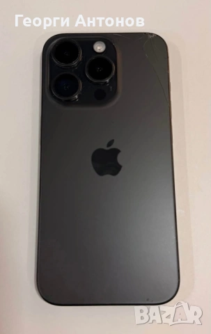 iPhone 15 Pro, снимка 2 - Apple iPhone - 53072043