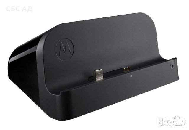 Standard Dock for Motorola XOOM Mz601