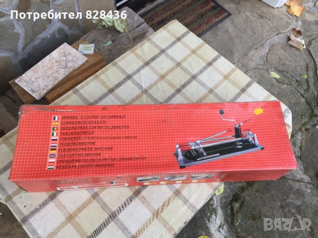 Машинка за рязане на фаянс, снимка 2 - Куфари с инструменти - 30892029
