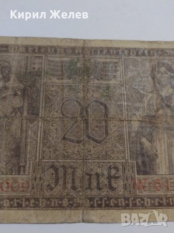 Стара рядка банкнота - 1918 година - за колекция декорация- 17947, снимка 9 - Нумизматика и бонистика - 31039830