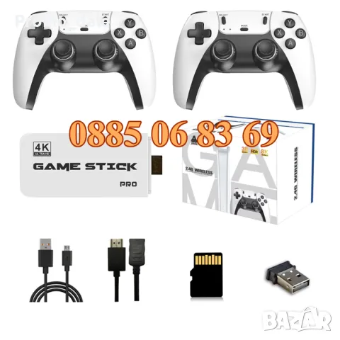 Ретро конзола М15, 30 000+ игри, Два безжични джойстика, 4K HD