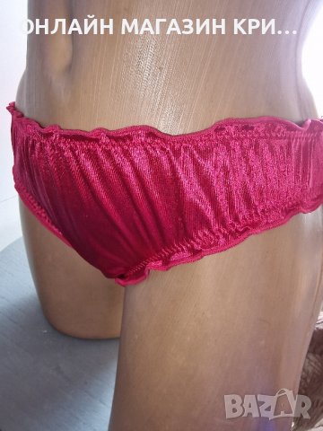 Бикина сатен и коприна /л/хл, снимка 2 - Бельо - 40444902