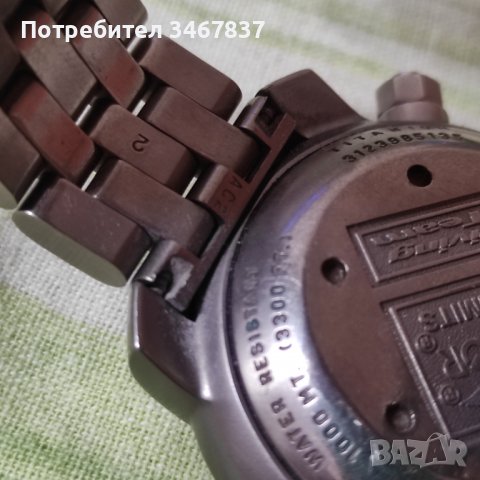 Механичен часовник Сектор , снимка 8 - Други ценни предмети - 37707069