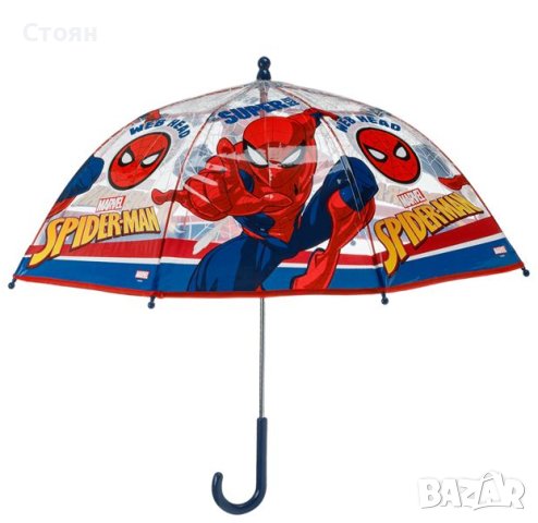 Чадър тип бастун детски ръчен прозрачен син червен Спайдърмен 64 см, снимка 2 - Чадъри - 42875327