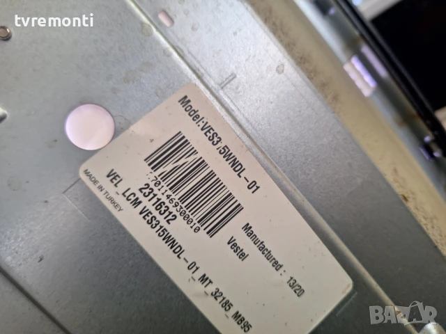 T-CON BOARD 6870C-0442B for 32inc DISPLAY VES315WNDL-01 for TELEFUNKEN T32TX182DLB, снимка 3 - Части и Платки - 50791423