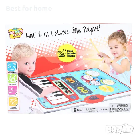Детско музикално килимче Kiditos 2 в 1, снимка 11 - Музикални играчки - 48256063