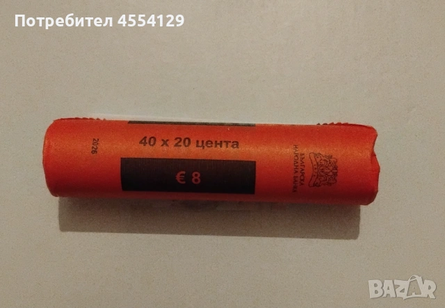 Банков фишек БНБ