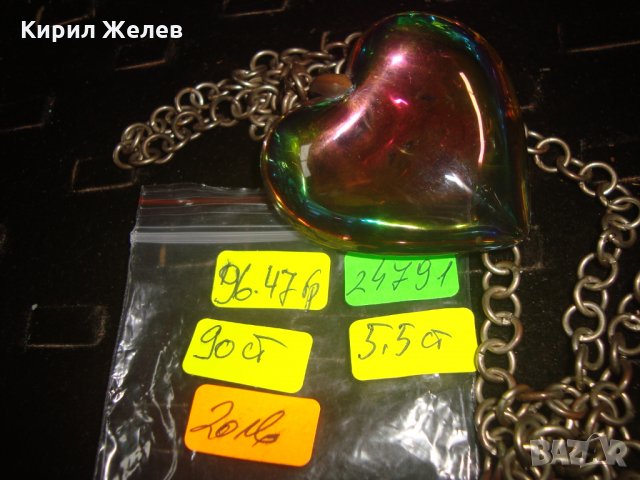 СТАР СЪРЦЕВИДЕН ВИНТИДЖ МЕДАЛЬОН КОЛИЕ ЦВЕТЕН КРИСТАЛ БРОНЗ ВЕРИЖКА МНОГО КРАСИВО КОЛИЕ 24791, снимка 5 - Колиета, медальони, синджири - 34507773